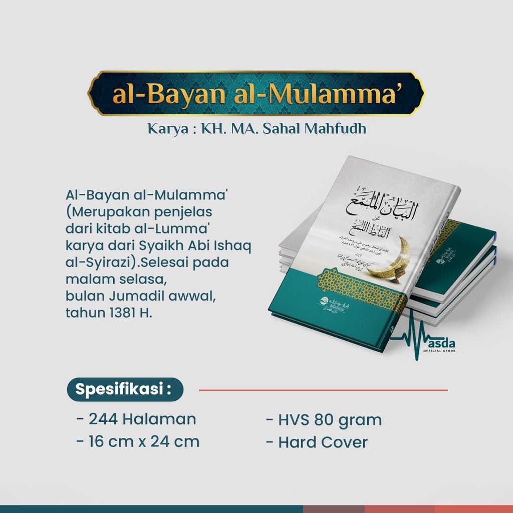 KITAB BAYANUL MULAMMA' KARYA KYAI SAHAL MAHFUDZ KITAB PESANTREN KITAB KARANGAN KYAI KITAB USUL FIQIH