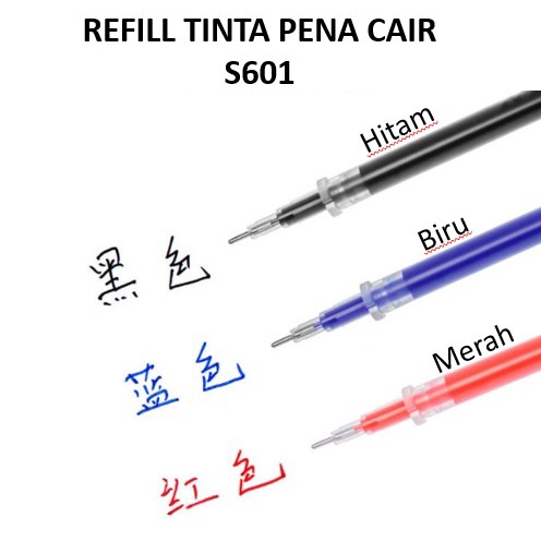 

K5311 DOV REFILL Tinta Pulpen Cair / Tinta Pena Cair Biru Hitam Merah / Isi Ulang Pulpen Gel