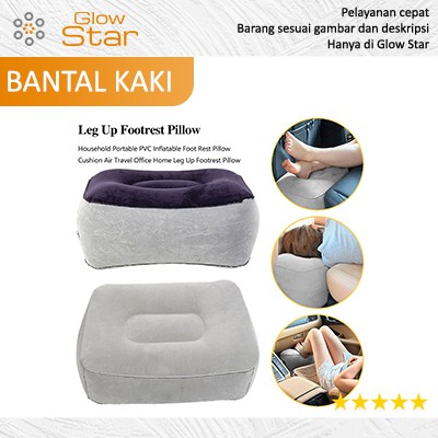 Bantal Angin Kaki Portabel Inflatable Relaxing Feet Tool - jj06114 - Gray