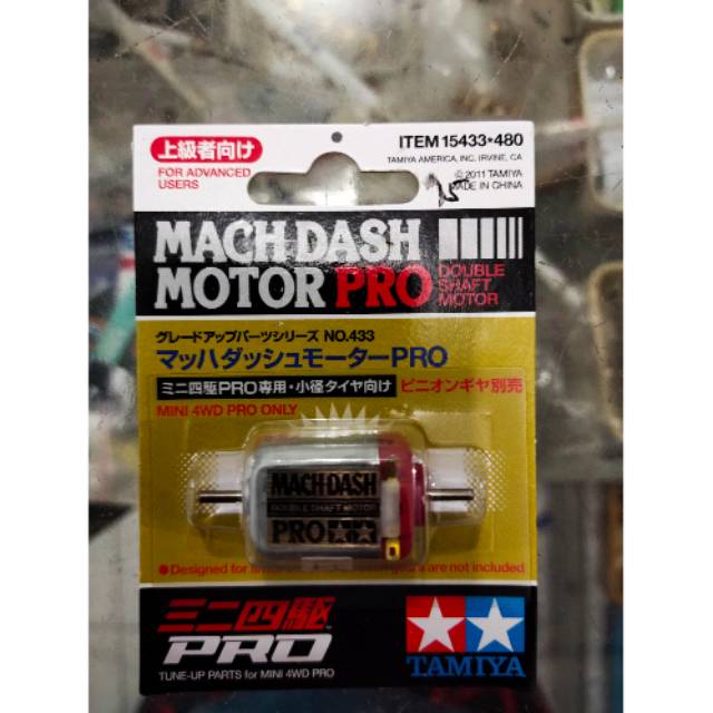 Dinamo mach dash motor pro dinamo sto mach dash pro