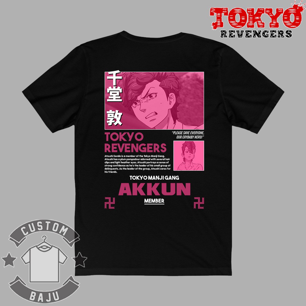 Kaos Atsushi Sendo Akkun Tokyo Manji Anime Tokyo Revengers 579