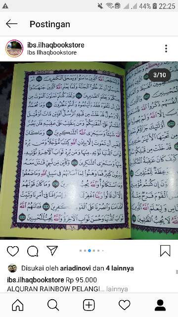 Al quran reinbow pelangi