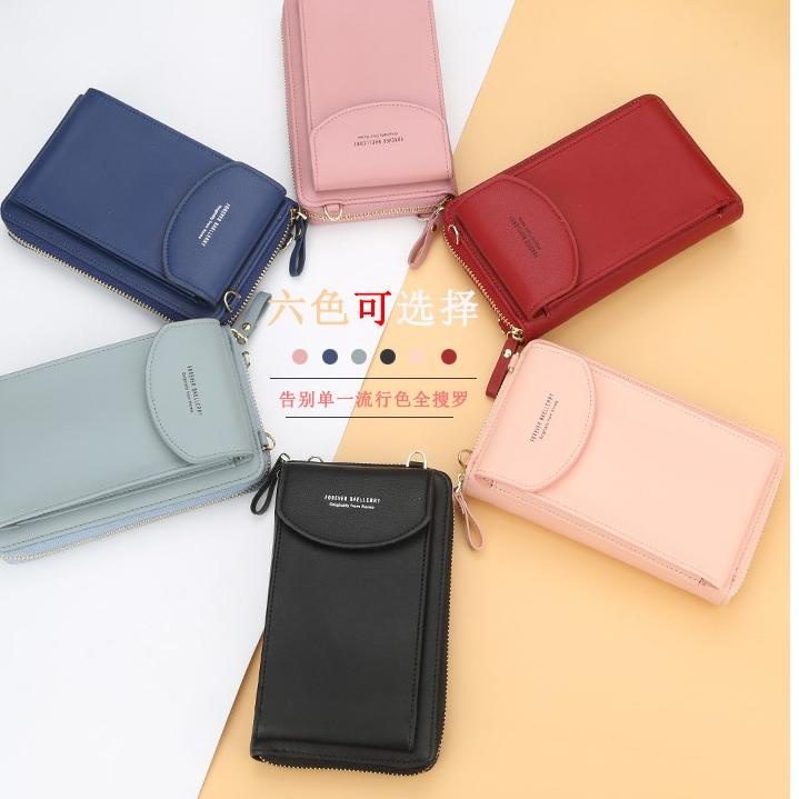 Dompet FOREVER BAELLERRY Original Wanita Panjang Multifungsi N8591