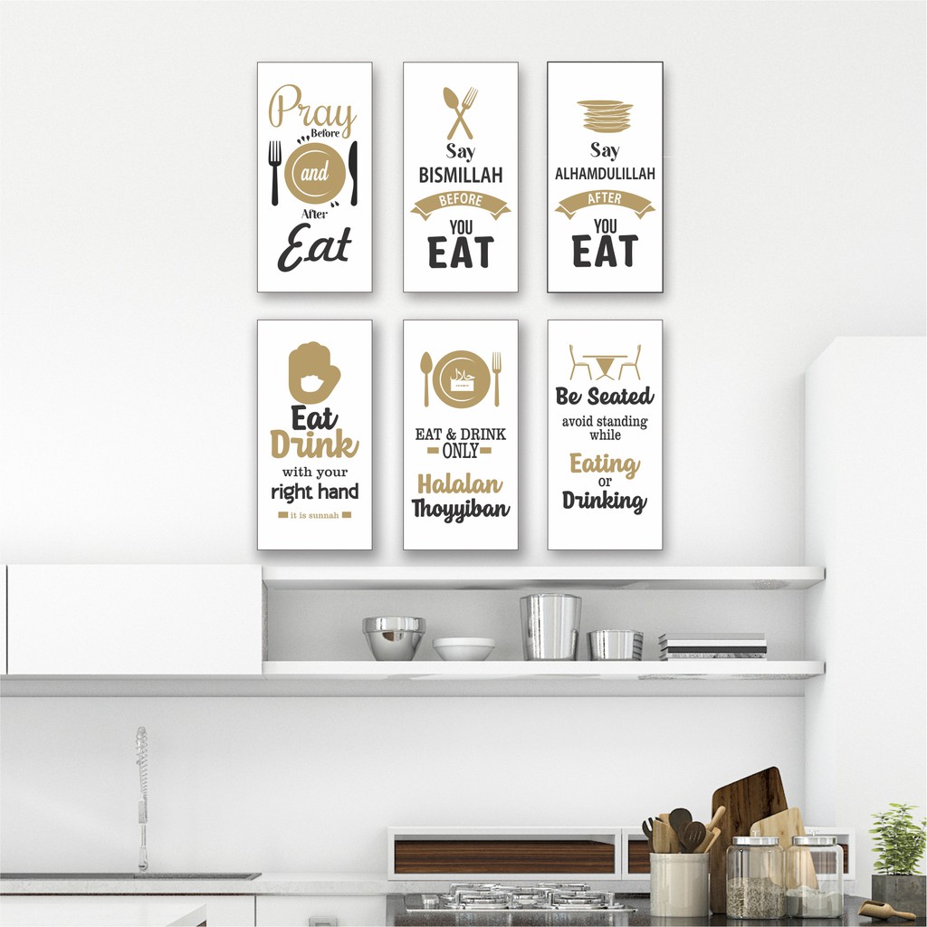 Wall Decor Hiasan Dinding Dekorasi Dinding Dapur Islami Pajangan Tema Food Kitchen Cooking