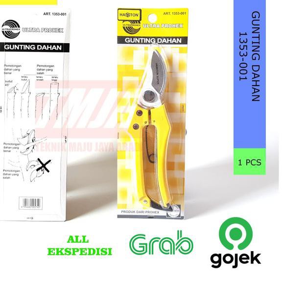 ✭ PROHEX HASSTON Gunting Dahan / Bunga 1353-001 ❁