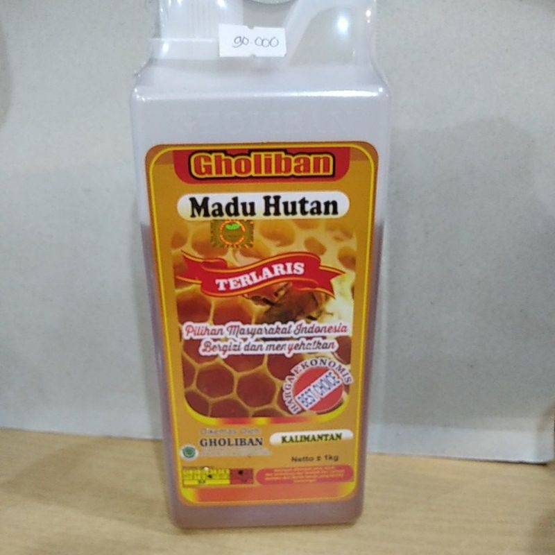 

madu hutan kalimantan gholiban ukuran 1kg