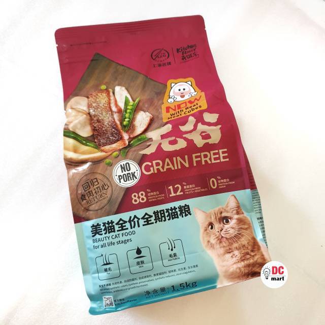 Kitchen Flavor Grain Free BEAUTY 1.5KG FRESHPACK / Makanan Kucing Kering Kitchen Flavor