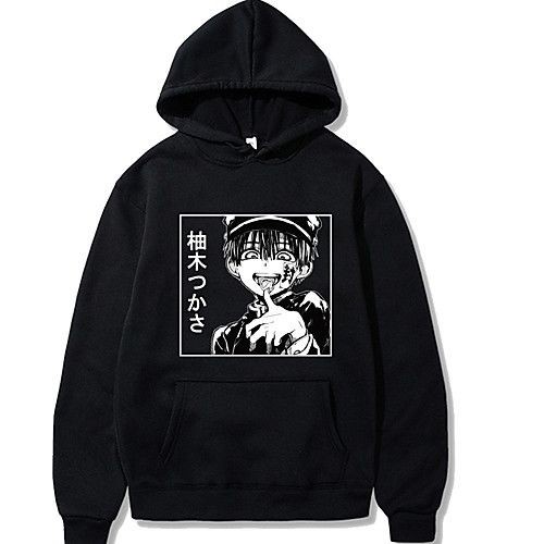 ANIME HOODIE UNISEX HANAKO - ATASAN KEKINIAN PREMIUM