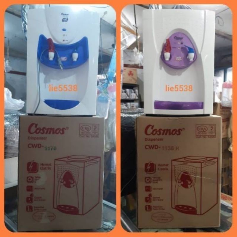 Dispenser COSMOS CWD 1138 / CWD 1170 hot and normal GARANSI RESMI