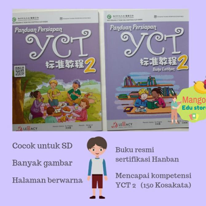 Buku Mandarin Sd- Panduan Yct 2 (Buku Ajar+ Latihan)