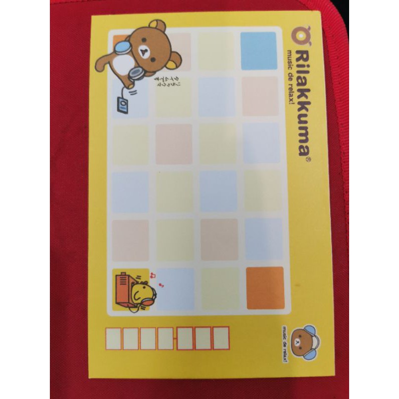 

amplop rilakkuma/ rilakkuma envelope