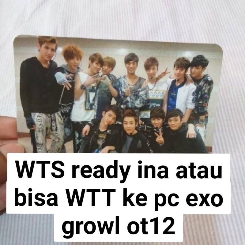 photocard exo mama ot12