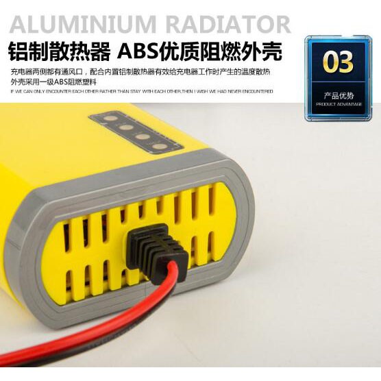 Taffware Charger Aki Motor 12V 2A with LED Indicator - FBC1202D - Yellow