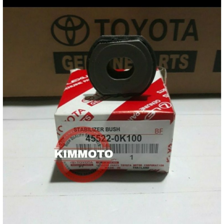 BUSHING RACK STEERING HILUX VIGO DOUBLE CABIN BUSH STEER HILUX VIGO DOUBLE CABIN