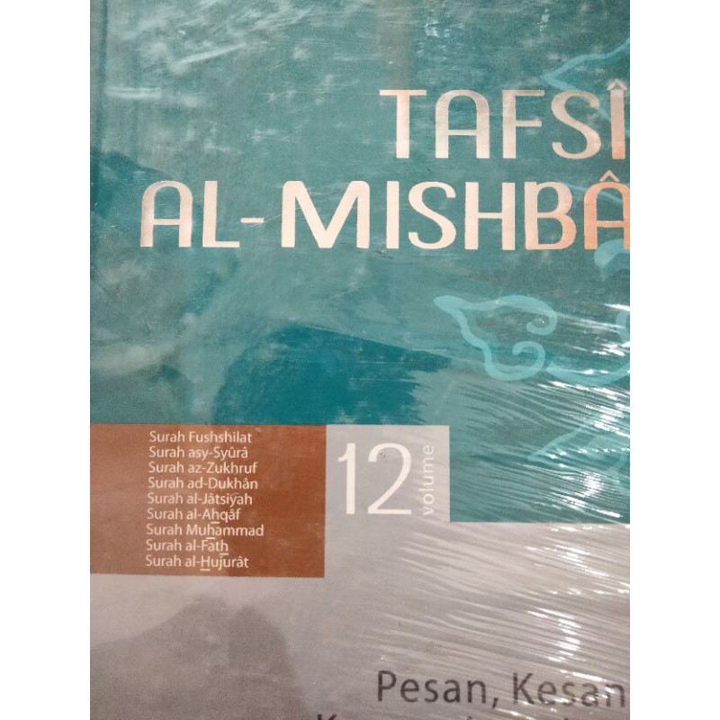 tafsir Al Misbah volume 12