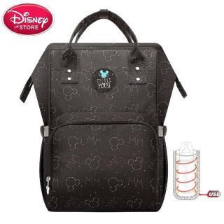 diaper backpack with usb