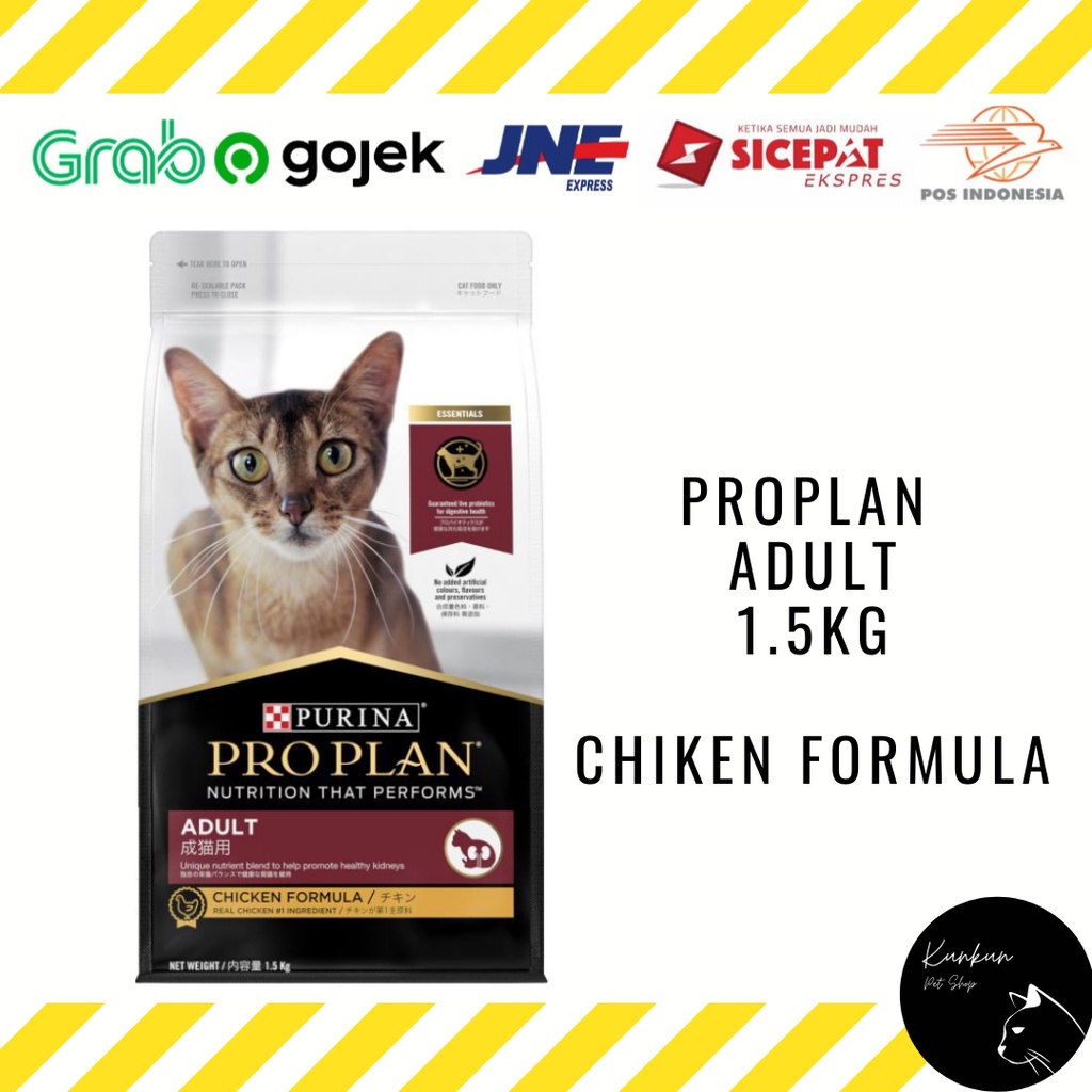 PROPLAN ADULT 1.5KG - CHIKEN FORMULA (DRY CAT FOOD)