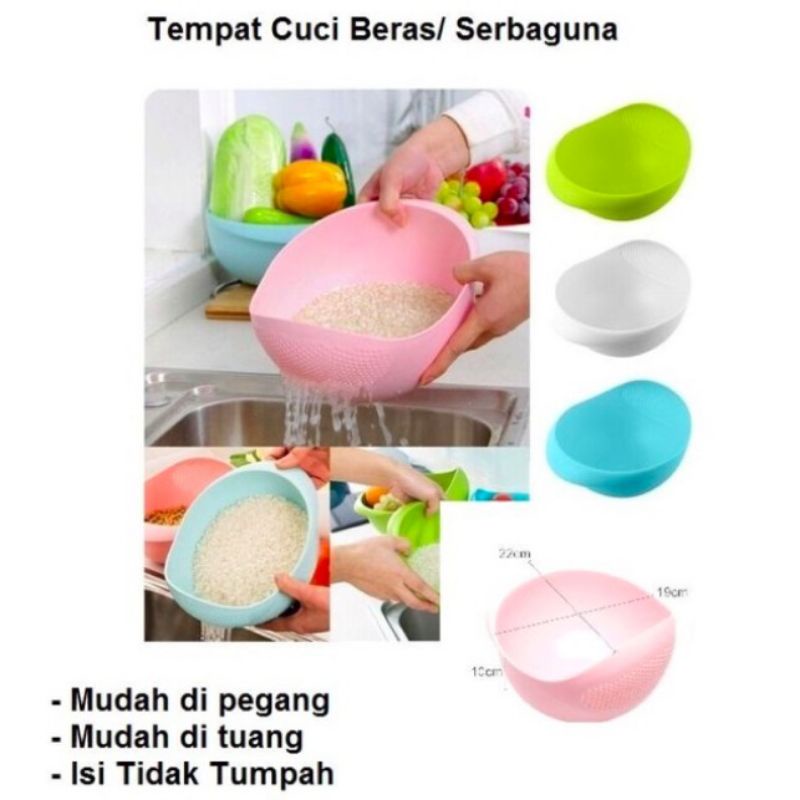 ⭐️ Jendela Kosmetik ⭐️ Cuci Beras / Wadah Cuci Sayur Buah / Wadah  Multi Guna / Tempat Cuci Beras ( JK 1 )