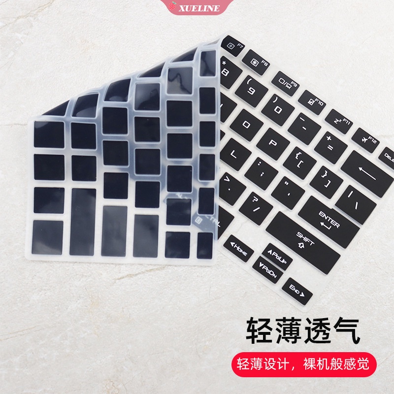 Case Pelindung Keyboard Asus FX516P FX516PR FX516PM FX516PC FX516PE Bahan Silikon Tahan Air Dan Debu