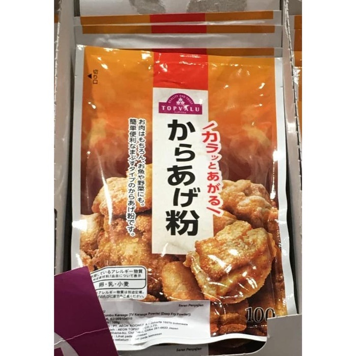 

TERLARIS Tepung Bumbu Ayam Karage/Bumbu Ayam/Tepung KFC - Original Japan