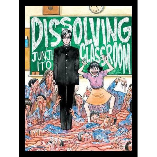 Dissolving Classroom Tp Junji Ito Komik Manga Comic Vertical Buku Import Murah Shopee Indonesia