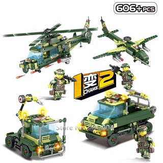 Set Mainan  Blok Bangunan Lego Bentuk Lapangan Tentara 