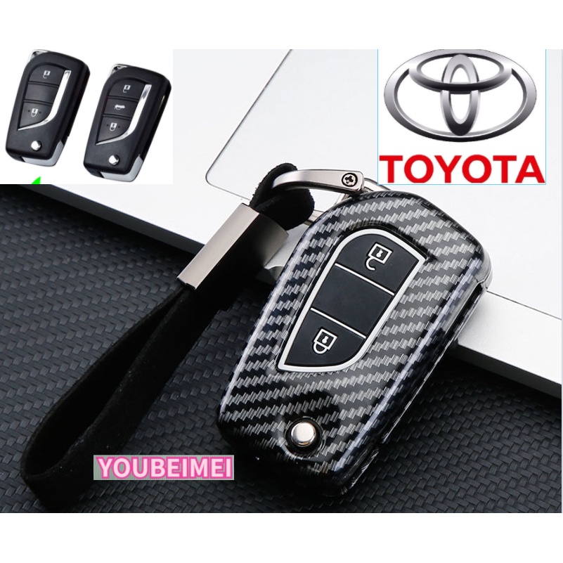 Case Kunci Mobil Bahan ABS Silikon Karbon Warna Hitam Untuk Toyota Corolla Ralink Highlander Camry Yize CHR