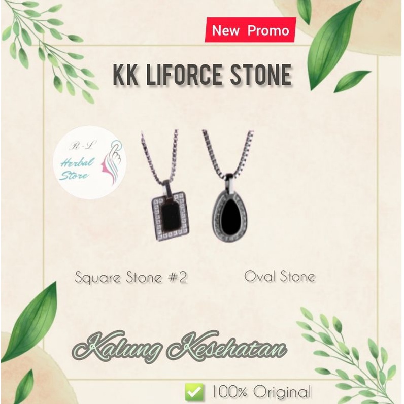 PROMO (2pcs)   Square Stone Kalung KK Liforce | Kalung Kesehatan| KK Indonesia