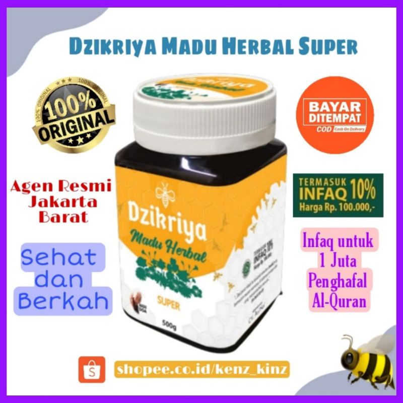 

Dzikriya Madu Herbal Super