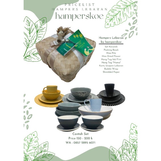 

HAMPERS LEBARAN KERAMIK SET A
