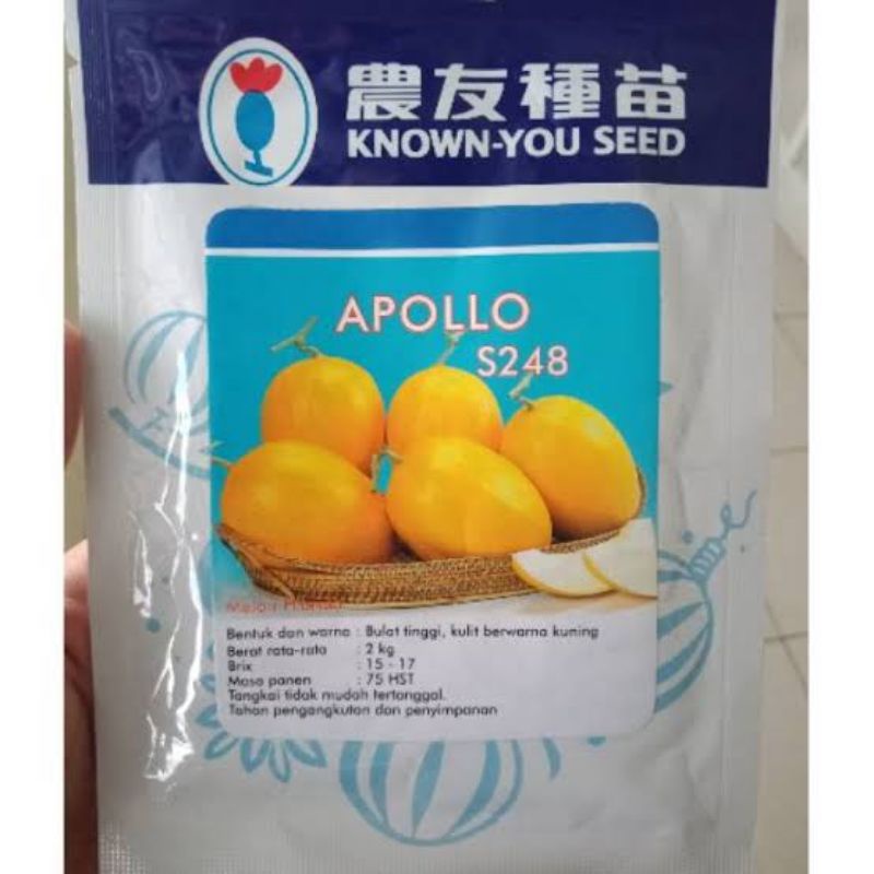 MELON GOLDEN APOLLO/20 GRAM-KNOW YOU SEED