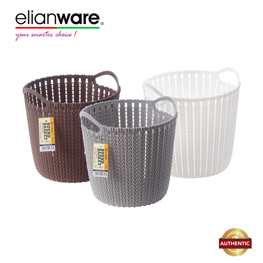 Elianware Keranjang Sampah Office Paper Basket with Handle E-1197