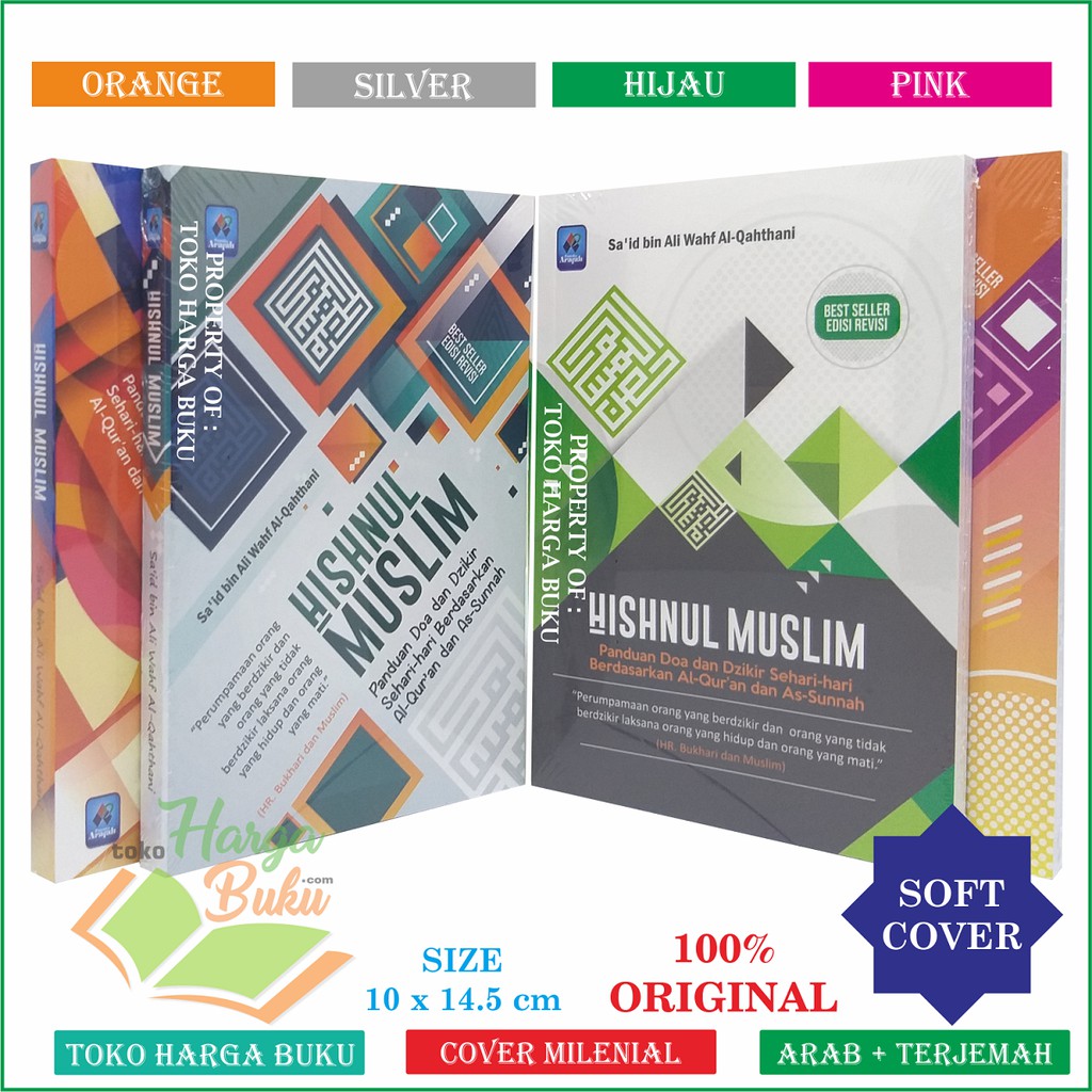 Foto Hishnul Muslim COVER MILENIAL Panduan Doa dan Dzikir Sehari-Hari Hisnul Muslim PAR