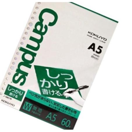 

➱ KOKUYO LOOSE LEAF N-S807W A5 - BLANK PAPER PULPEN ➨