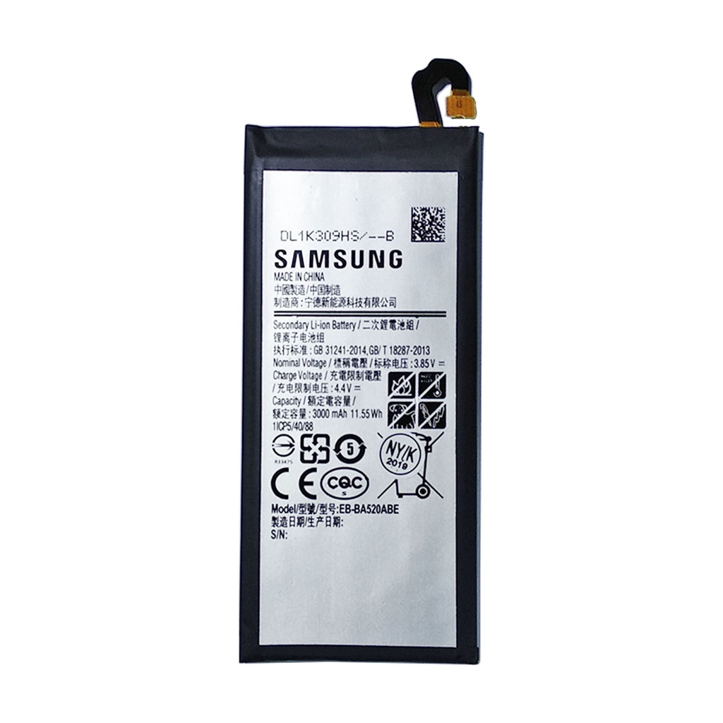 BATERAI SAMSUNG J530 / J5 PRO / J5 2017 / A520 / A5 2017 ( EB-BJ530ABE )