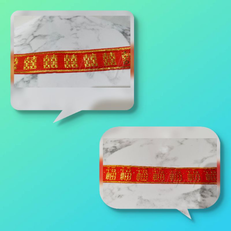 

1yard (90cm) Pita Fu 2,5cm/pita Shuang Shi/Pita wedding/pita imlek/pita kado/pita hampers