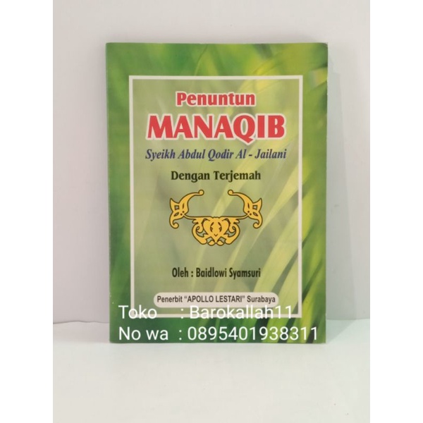 

terjemahan manakib,manaqib,BHS Indonesia,Manaqib,manakib