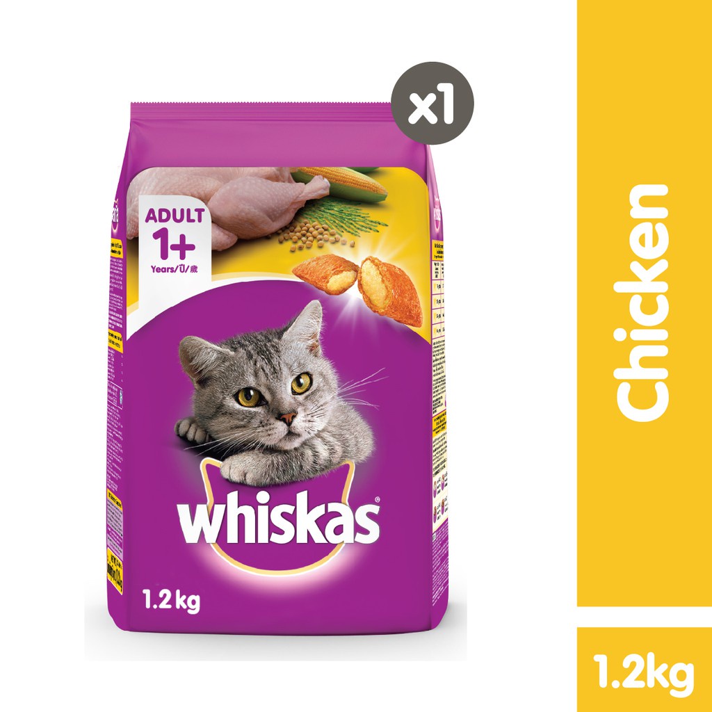 WHISKAS® Makanan Kucing Kering 1.2kg-Chicken