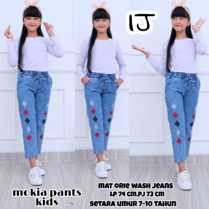 Celana Panjang Baggy Jeans Anak Perempuan Tanggung 7 8 10 Tahun