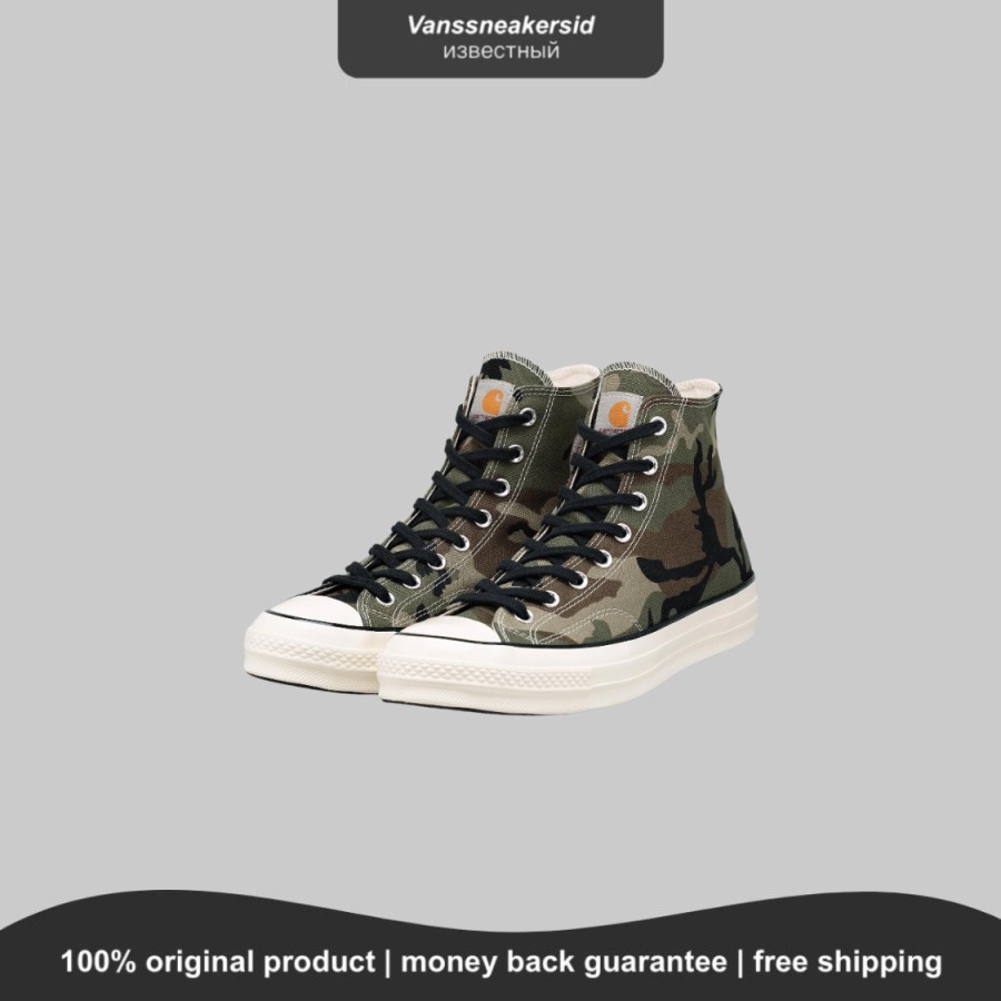 CONVERSE 70S HIGH X CARHARTT WIP COVERT GREEN CAMO ORIGINAL