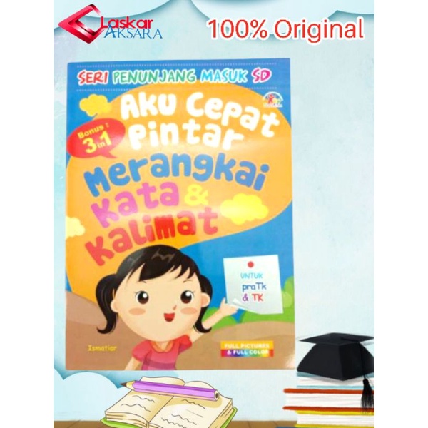 Jual Buku Aku Cepat Pintar Merangkai Kata & Kalimat | Shopee Indonesia