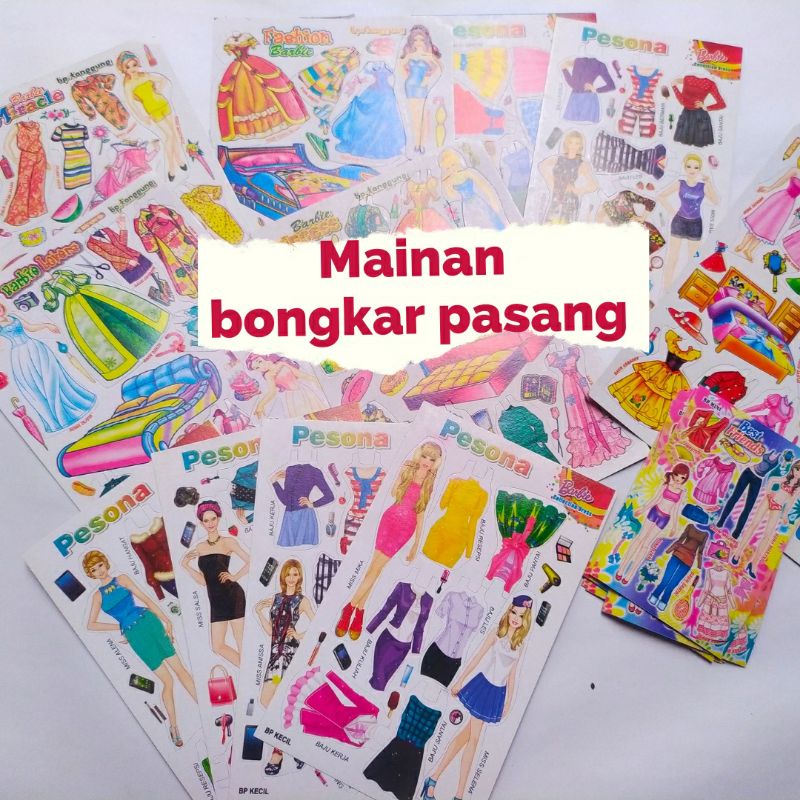 Mainan Bongkar Pasang Boneka Kertas Anak Patung BP Paper Doll Rumah Rumahan