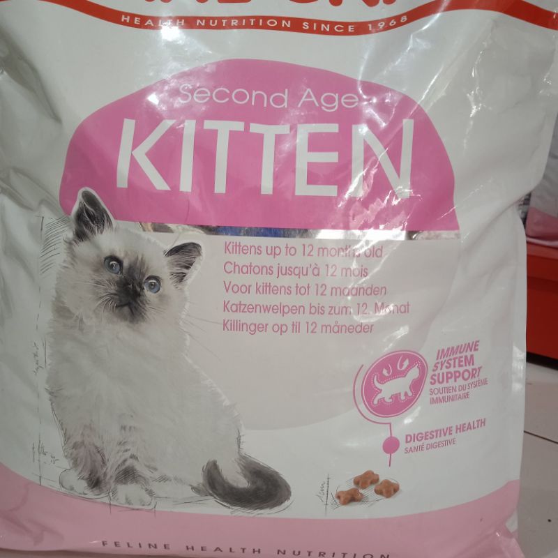 ROYAL CANIN KITTEN SECOND AGE 10KG / RC KITTEN 36 10 KG