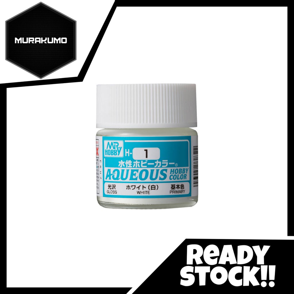 

Aqueous Hobby Color H1 WHITE