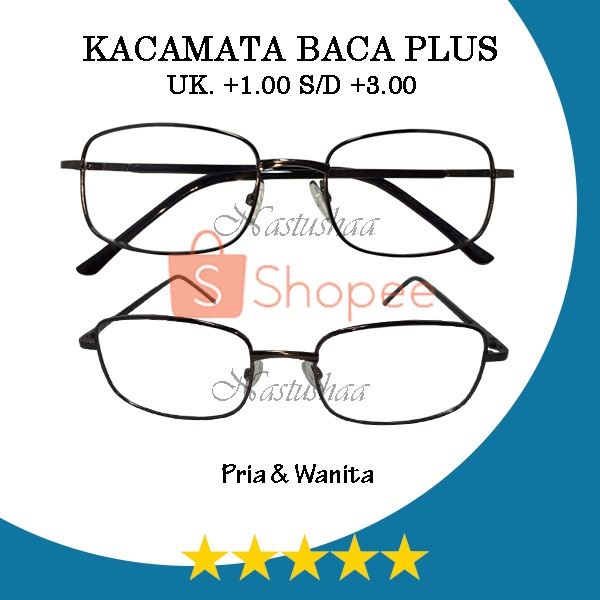 Kacamata Baca Plus (+) Uk. +1.00 s/d +3.00 Unisex Rabun Dekat Frame Besi Pria/Wanita Murah NO CASE