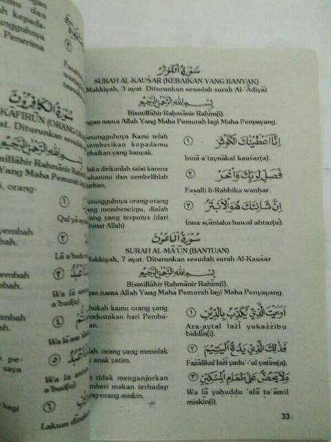 Download 81+ Contoh Surat Surat Al Kafirun Juz Amma Terbaik Gratis