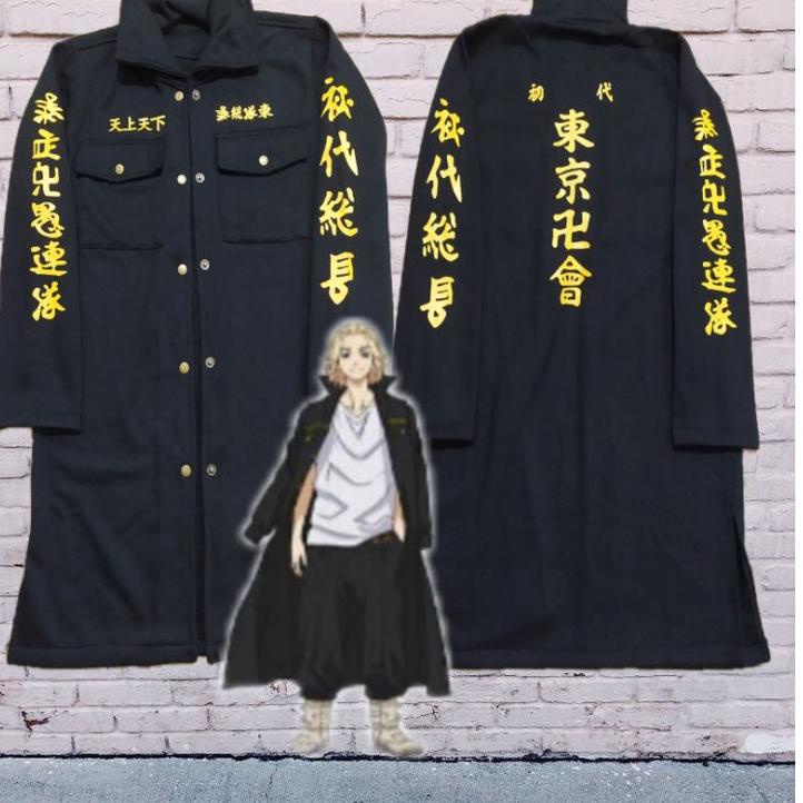 jubah anime tokyo revengers manji touman manjiro sano kancing