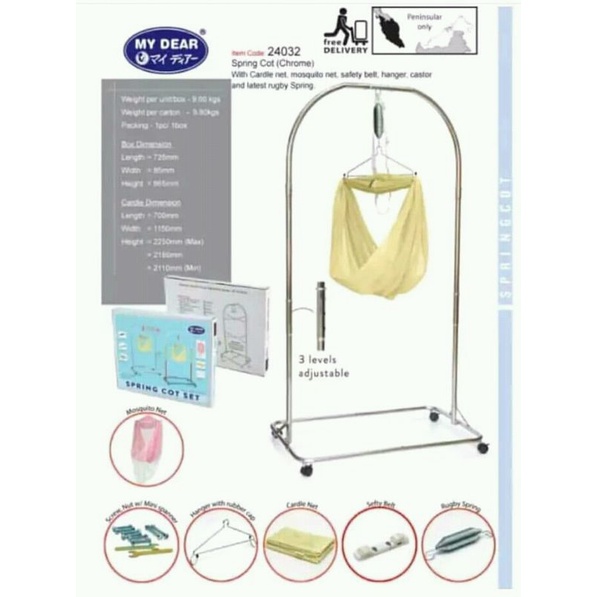 My Dear Tiang Ayunan Bayi komplit kain ukuran jumbo