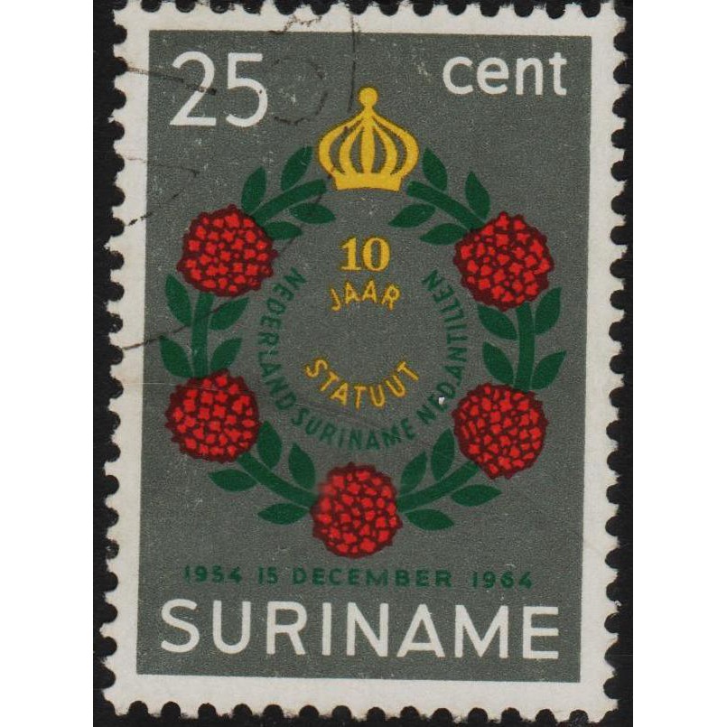 

Perangko Filateli A5-16 suriname VFU 1v 15.12.1964 The 10th Anniversary of statute of The kingdom
