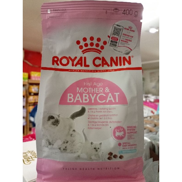 Royal Canin mother baby cat 400gram makanan kering induk dan anak kucing baru lahir